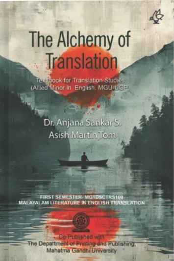The Alchemy of Translation | Semester - I MGU-UGP TEXTBOOK
